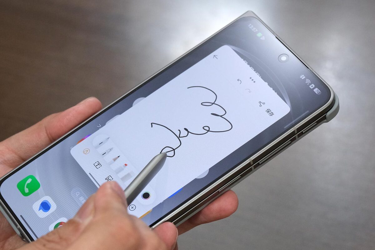 Find N6(カバーディスプレイ) + AI Pen