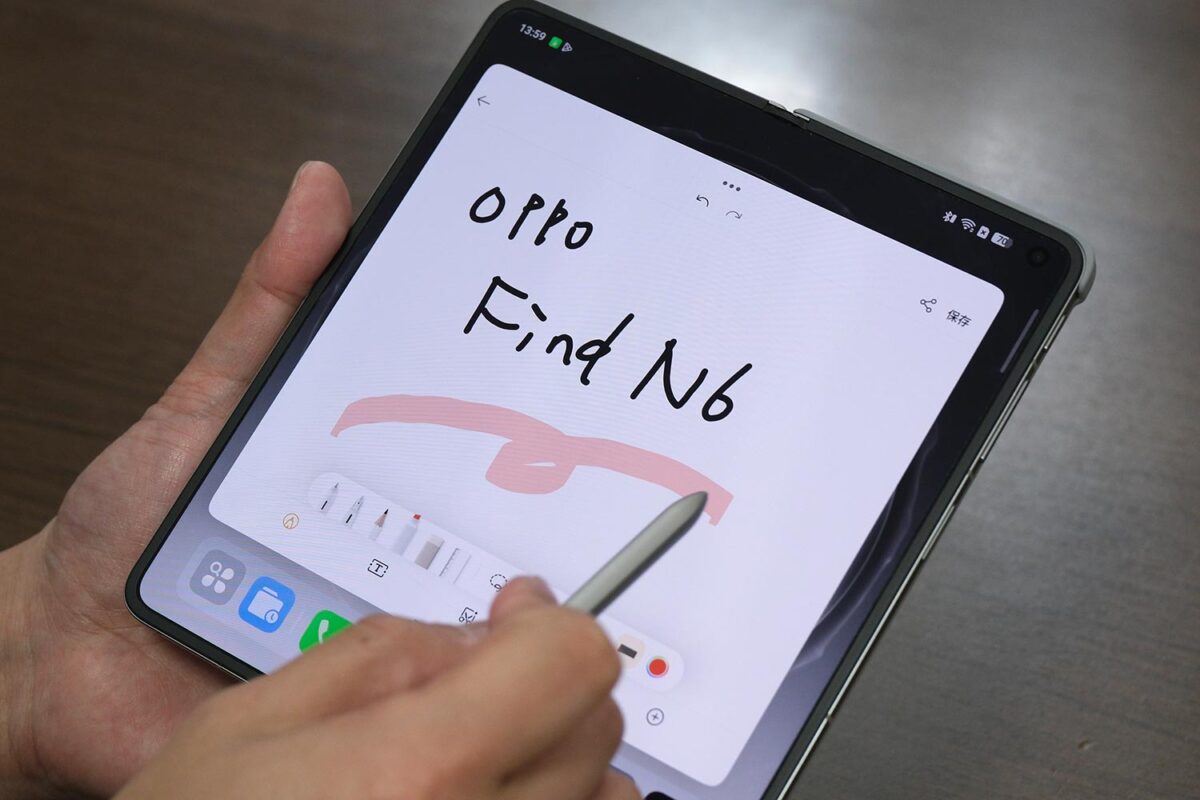 Find N6 + AI Pen