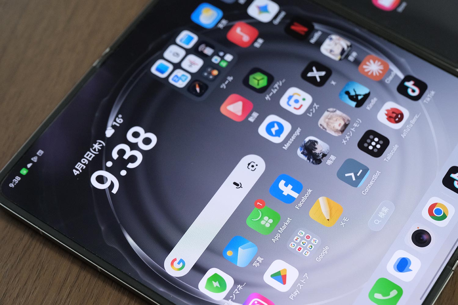 Find N6 メインディスプレイの折り目