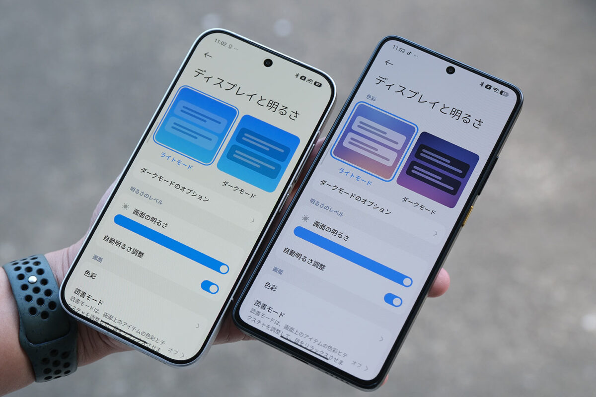 POCO X8 Pro vs X7 Pro 画面輝度比較