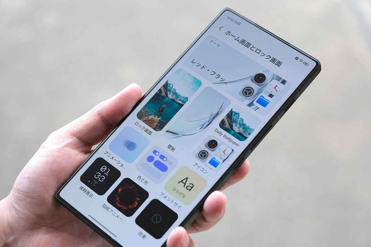 REDMAGIC 11 Air ディスプレイ