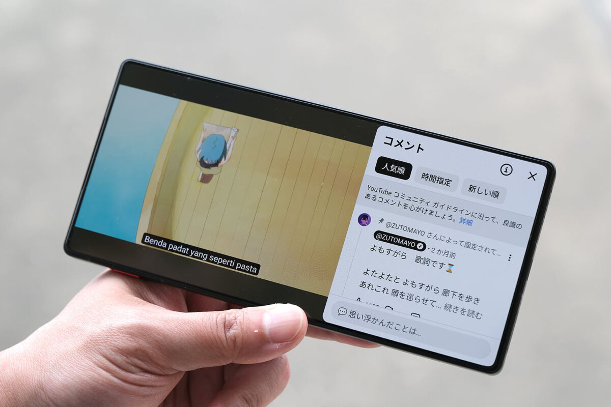 REDMAGIC 11 Air 動画視聴