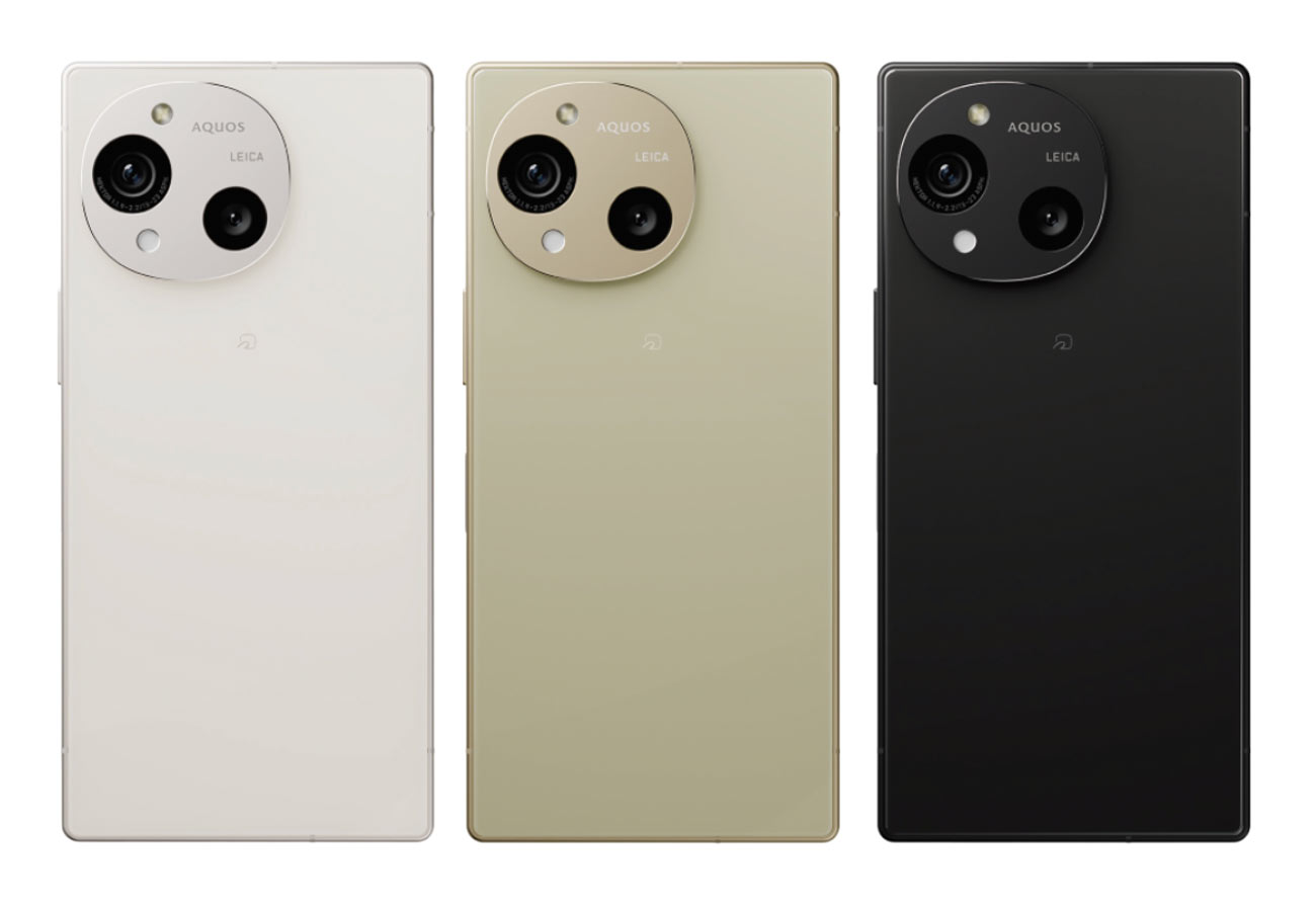AQUOS R10 カラーバリエーション