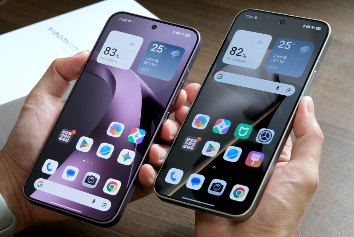 Xiaomi 17T Pro vs 15T Pro 正面デザイン