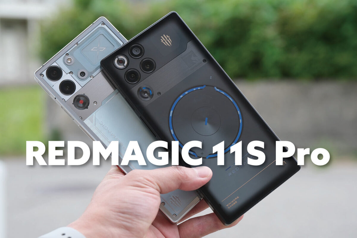 REDMAGIC 11S Pro