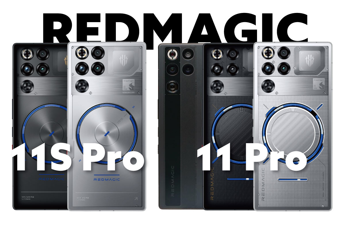 REDMAGIC 11S Pro vs REDMAGIC 11 Pro