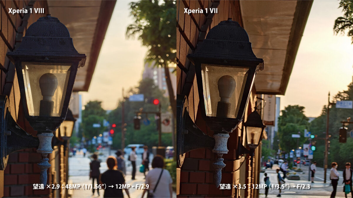 Xperia 1 VIII 望遠カメラのボケ味の作例
