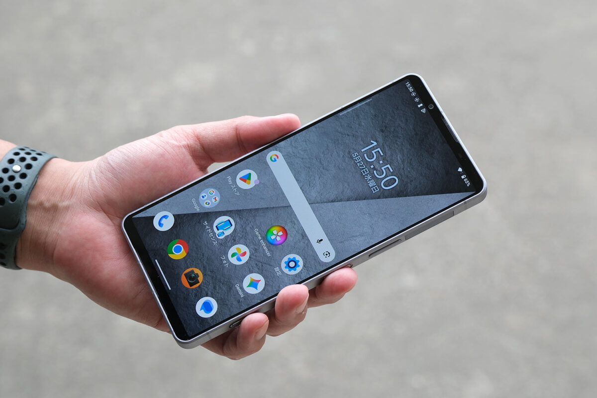 Xperia 1 VIII 本体