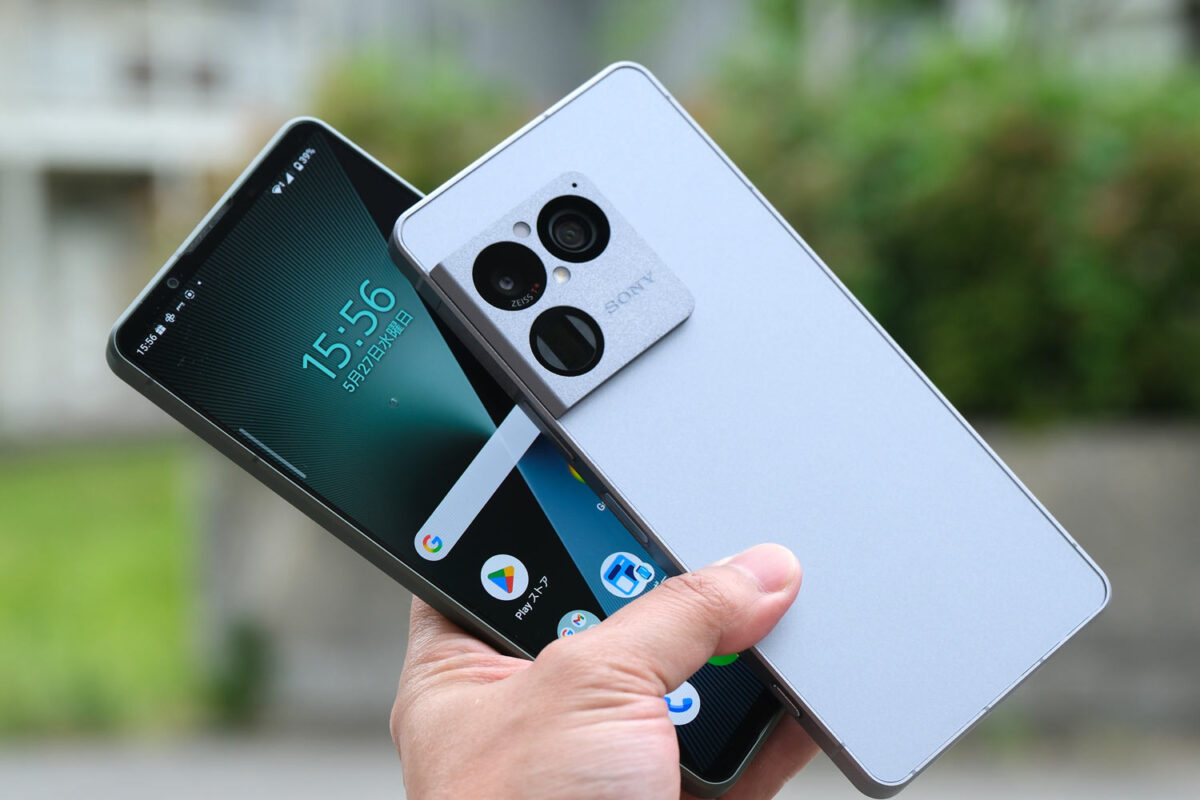 Xperia 1 VIII