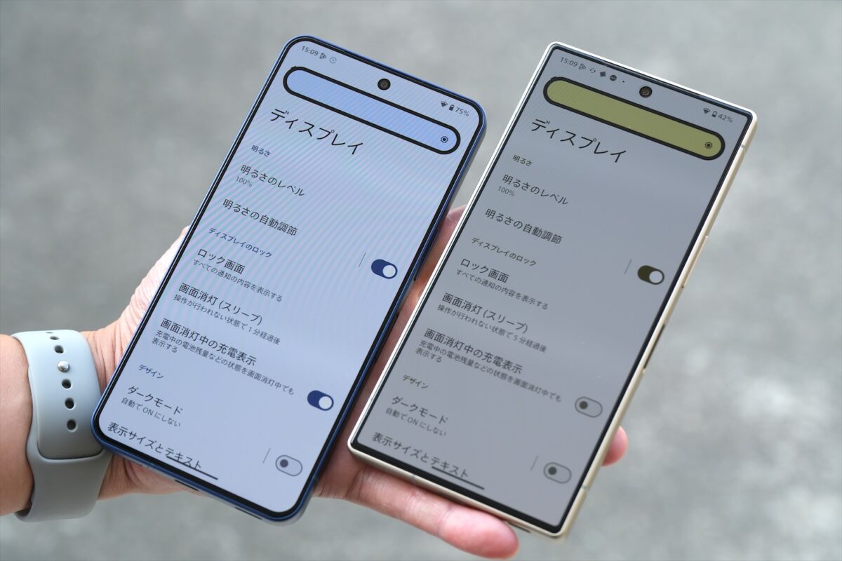 AQUOS R11 AQUOS R10 ディスプレイ 比較