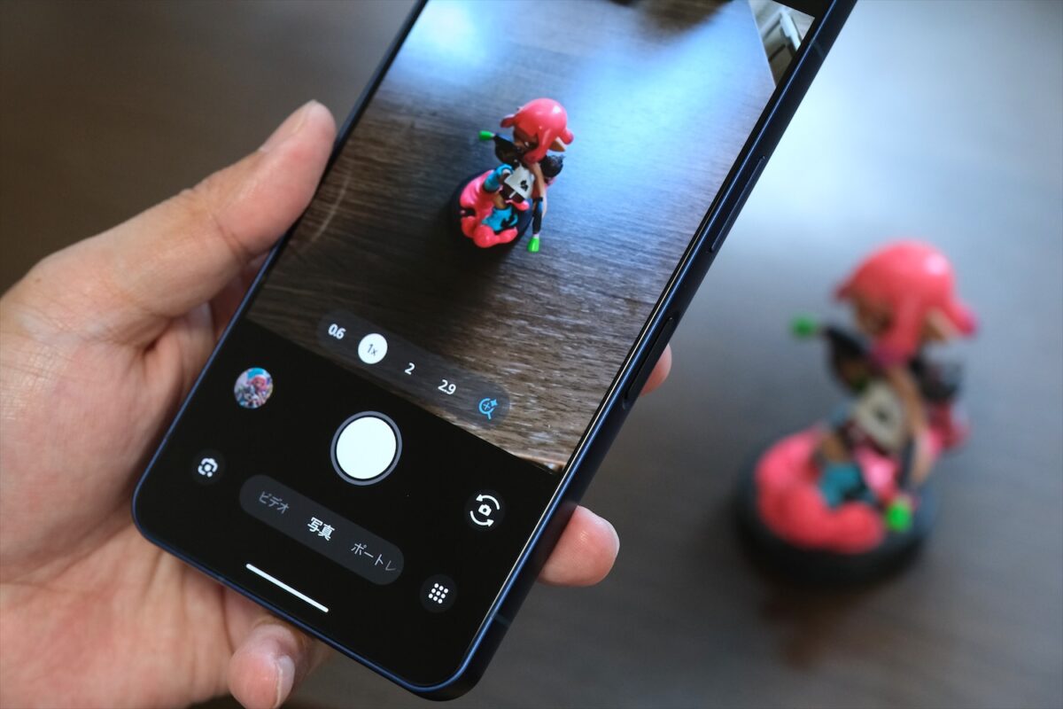 AQUOS R11 スマートフィットズーム