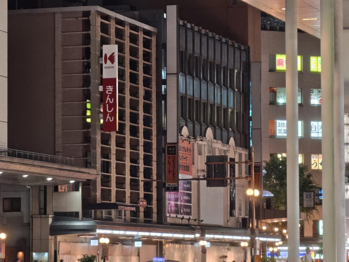 AQUOS R11 作例 夜景 繁華街