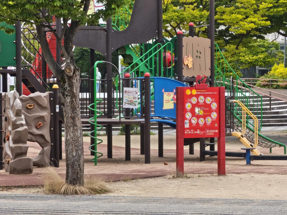 AQUOS R11 作例 公園 遊具