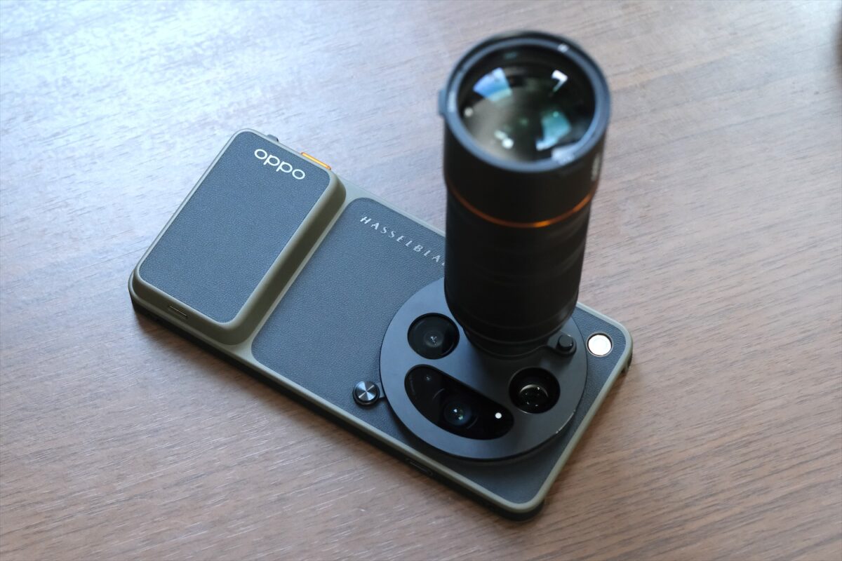 OPPO Find X9 Ultra Hasselblad Earth Explorer Kit