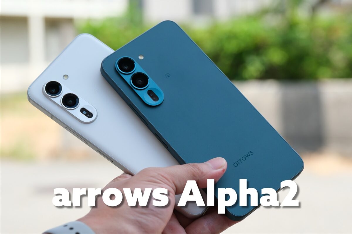arrows Alpha2 本体