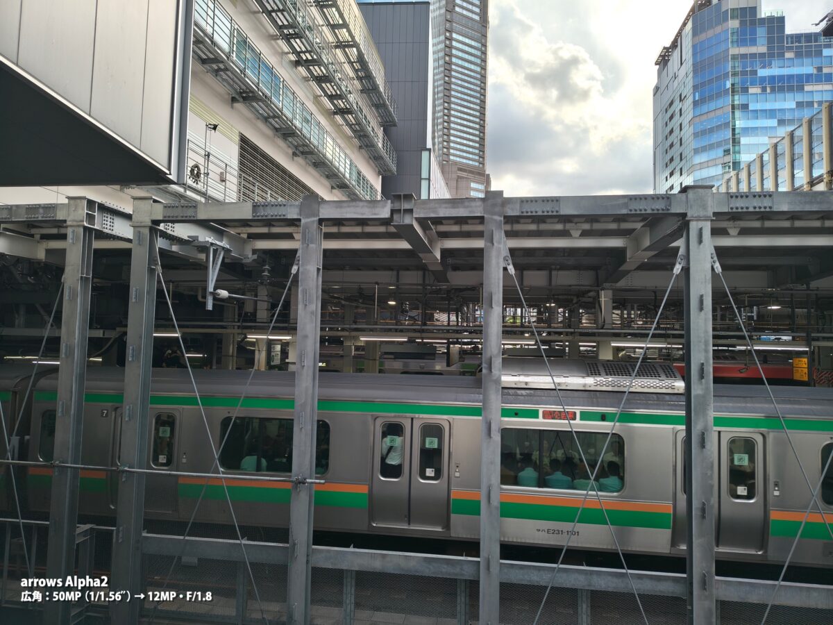 arrows Alpha2 作例 高架 電車