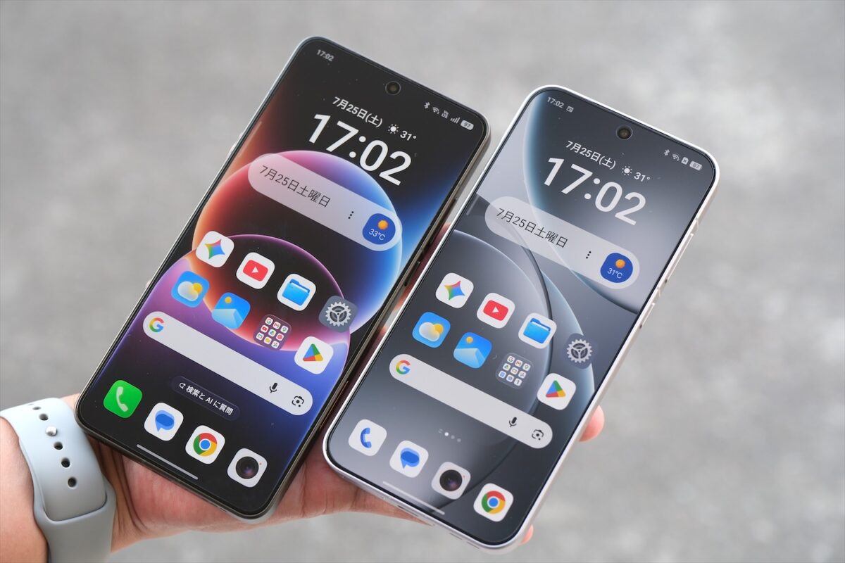 OPPO Find X9 Ultra vs Find X9 ディスプレイ