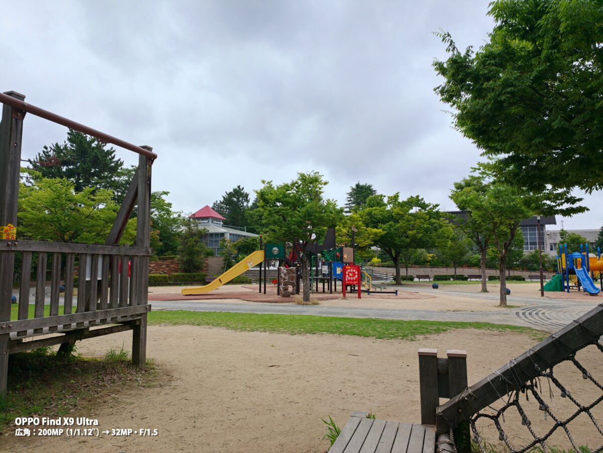 OPPO Find X9 Ultra 作例 公園 遊具