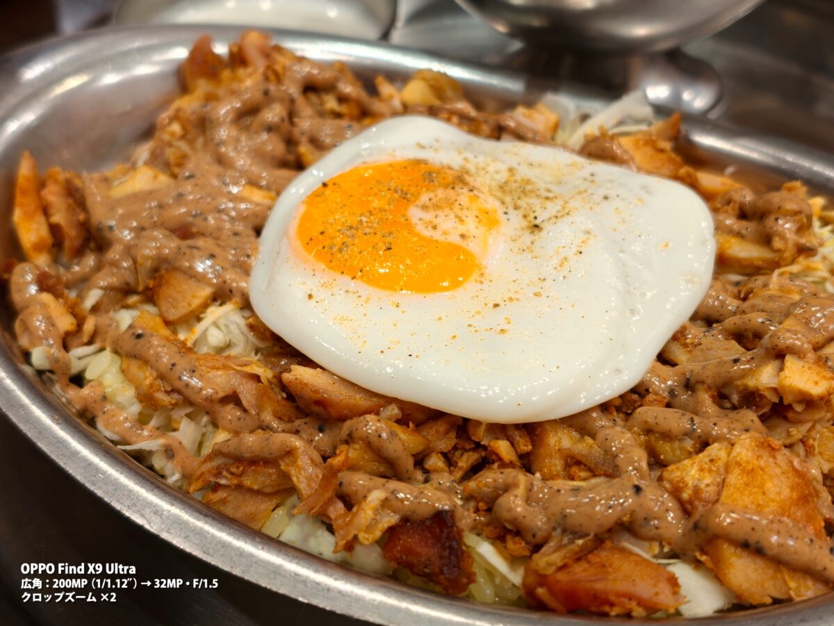 OPPO Find X9 Ultra 作例 焼きそば