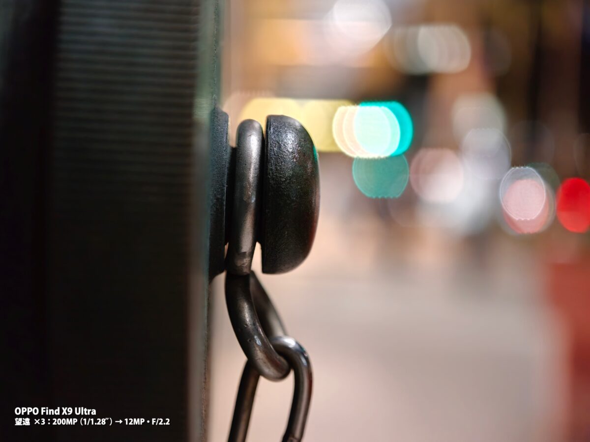 OPPO Find X9 Ultra 作例 夜景 玉ボケ 寄り