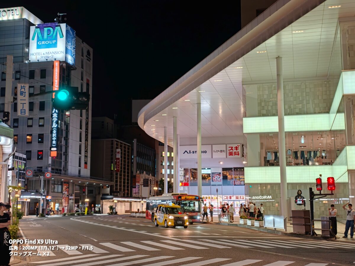 OPPO Find X9 Ultra 作例 夜景 香林坊 APAホテル