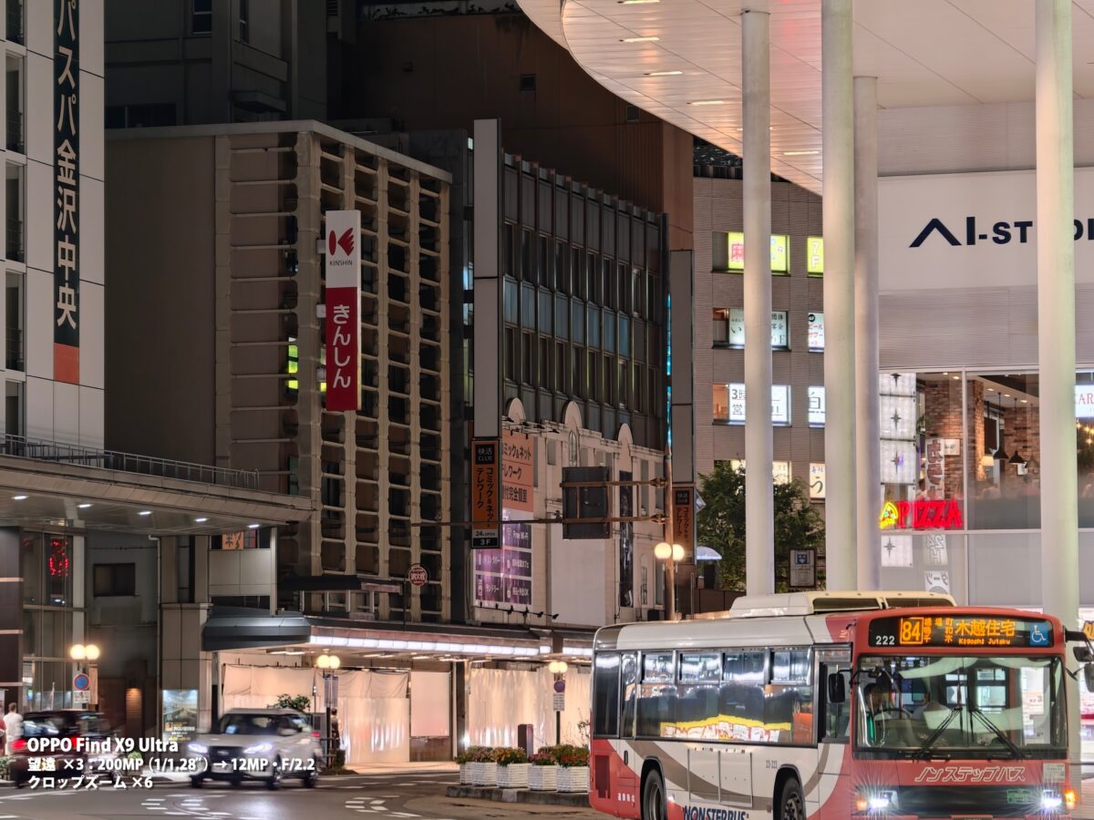 OPPO Find X9 Ultra 作例 夜景 バス