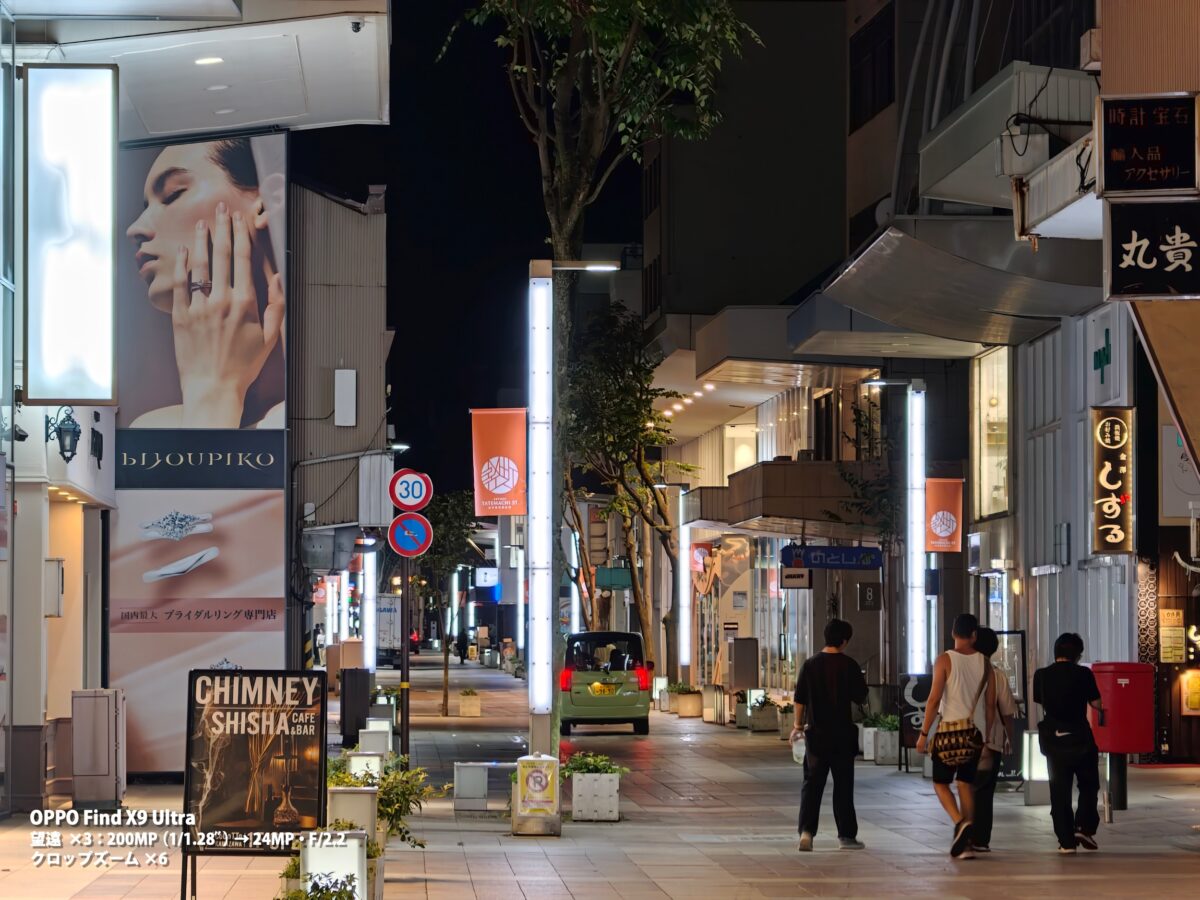 OPPO Find X9 Ultra 作例 夜景 商店街