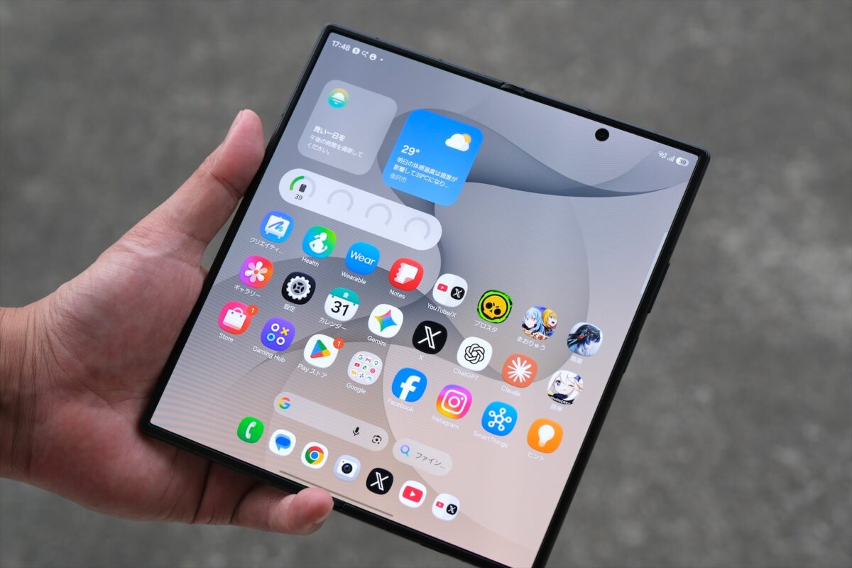 Galaxy Z Fold8 Ultra メインディスプレイ
