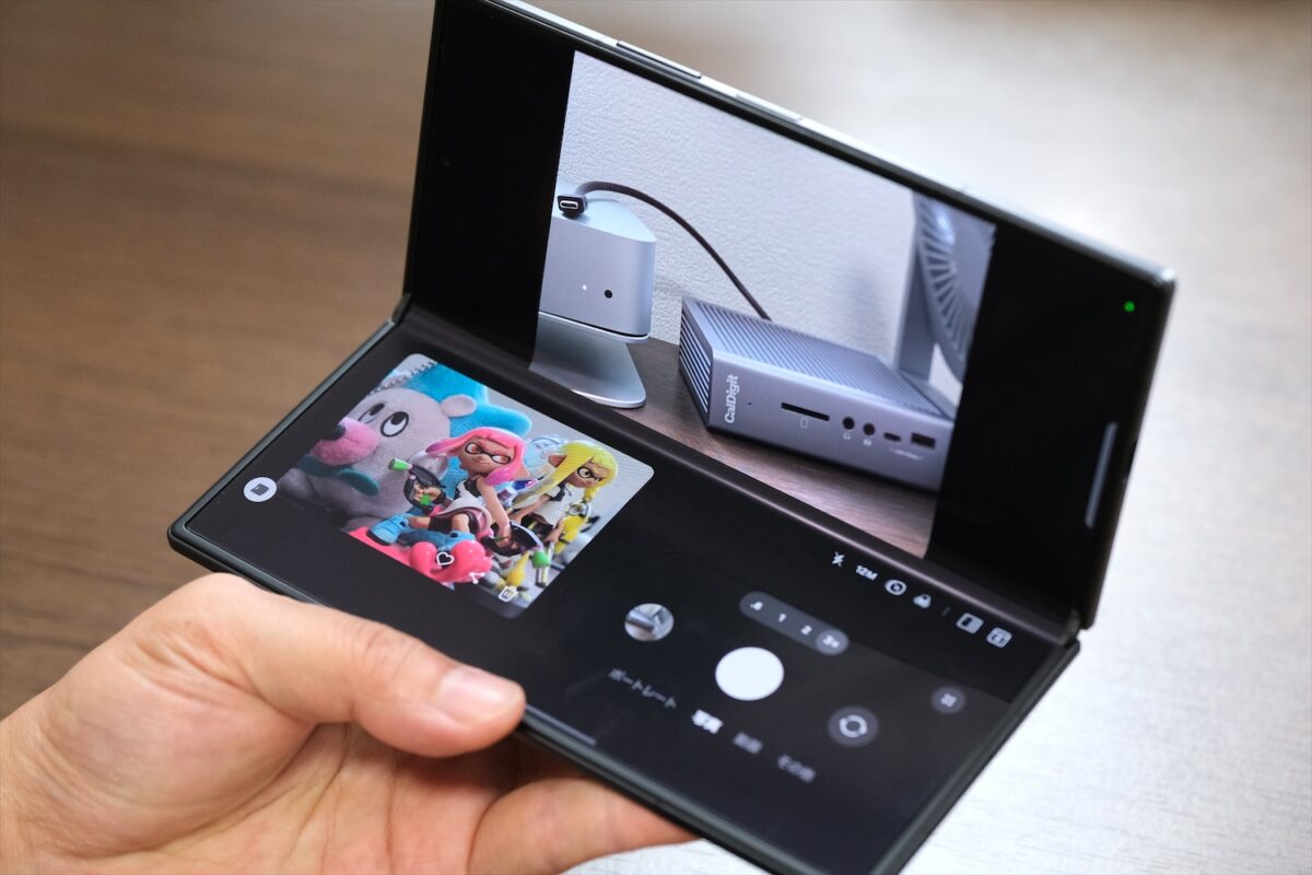 Galaxy Z Fold8 Ultra カメラ フレックスモード