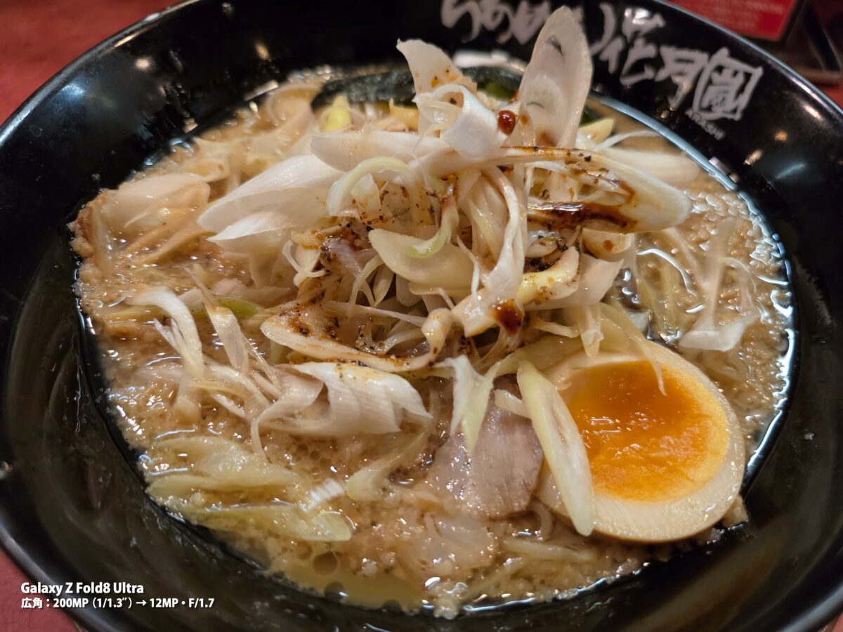 Galaxy Z Fold8 Ultra 作例 ラーメン 味噌