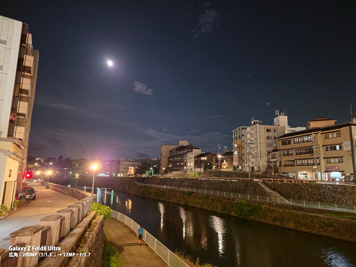 Galaxy Z Fold8 Ultra 作例 夜 川 月