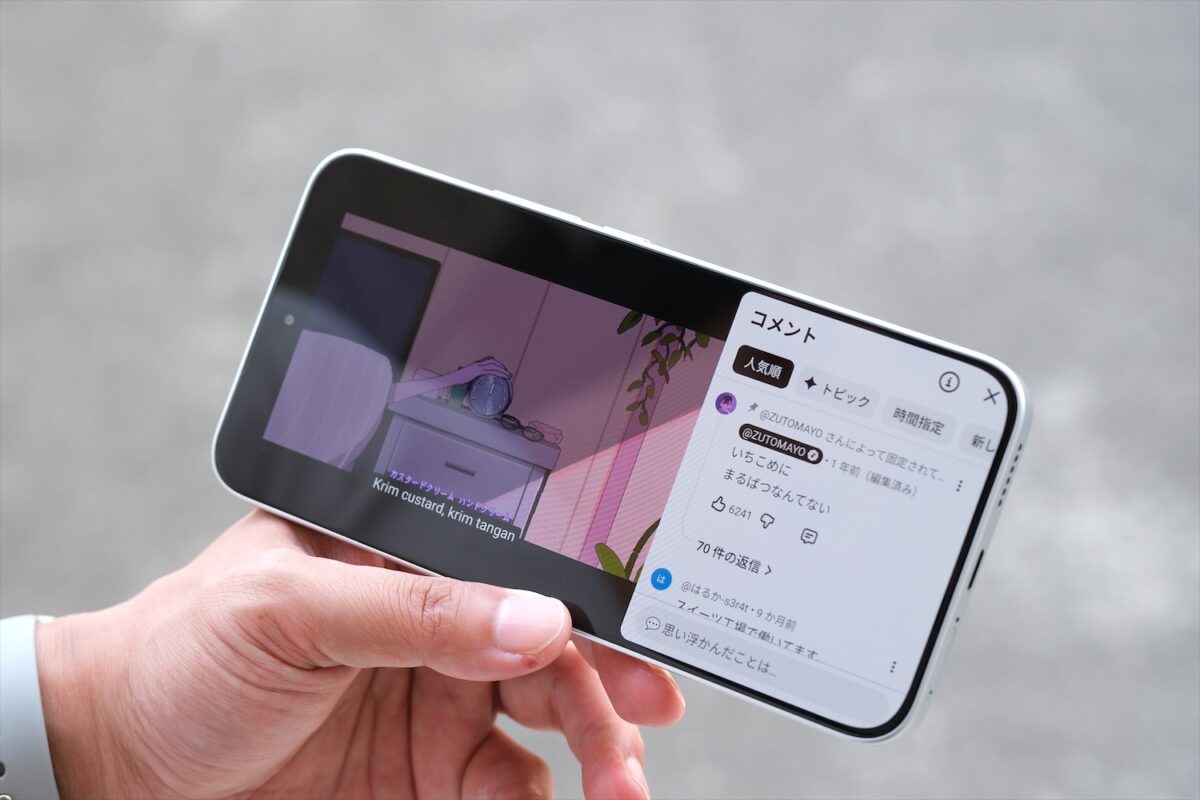 REDMI Note 17 Pro Max 5G 動画再生