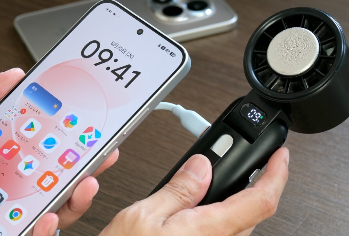 REDMI Note 17 Pro Max 5G リバース充電 ハンディーファン