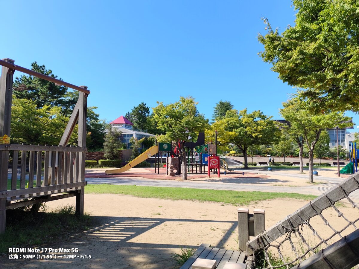 REDMI Note 17 Pro Max 5G 作例 公園 遊具