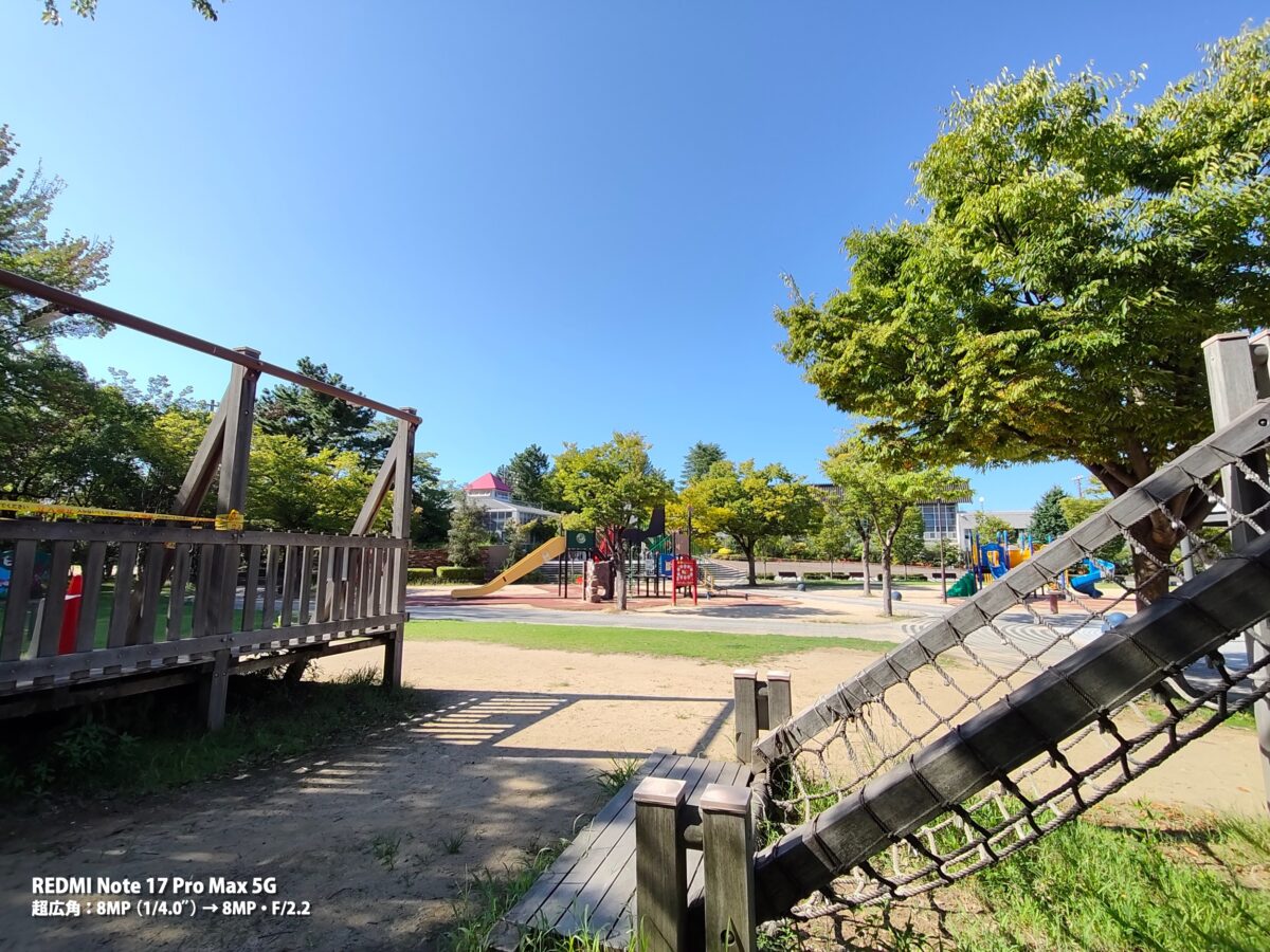 REDMI Note 17 Pro Max 5G 作例 公園 超広角