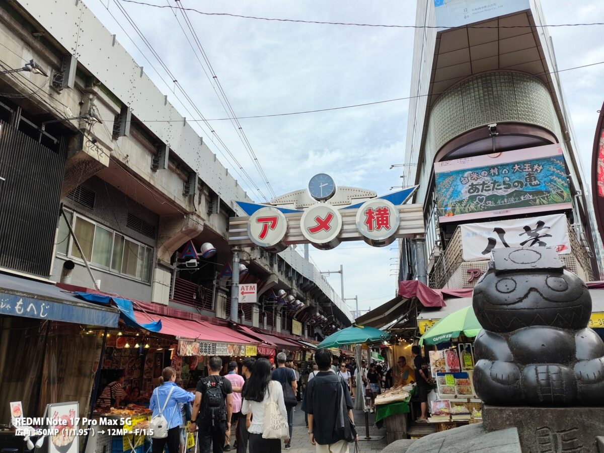 REDMI Note 17 Pro Max 5G 作例 アーケード 商店街