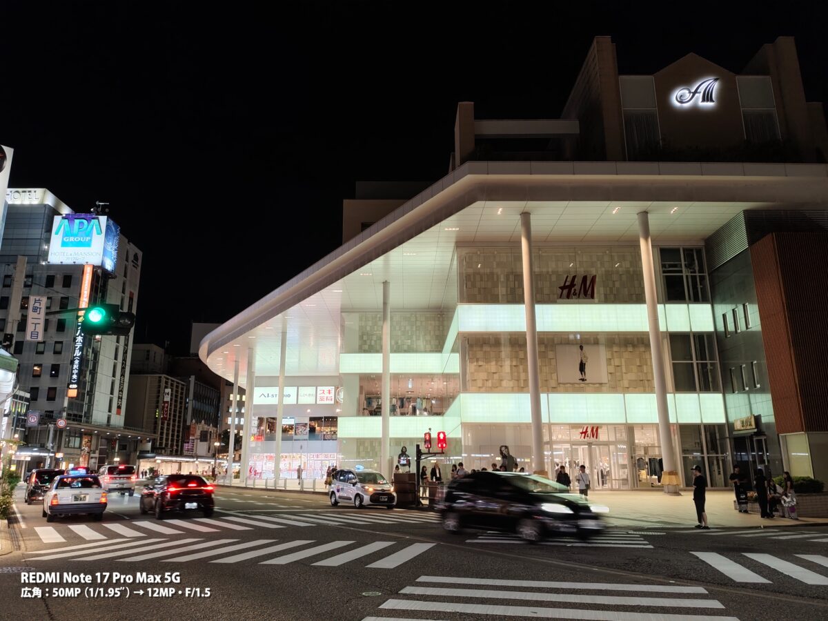 REDMI Note 17 Pro Max 5G 作例 夜景 交差点