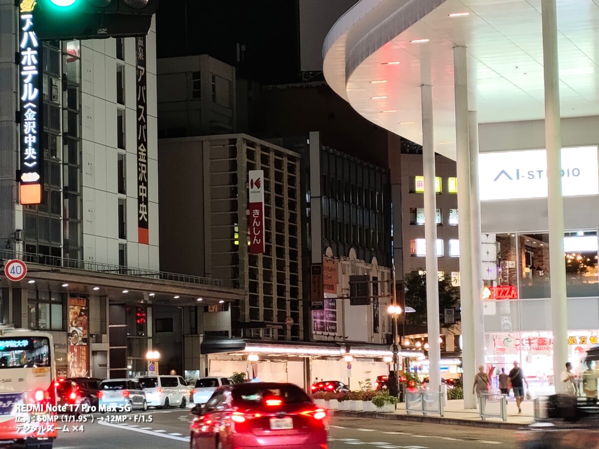 REDMI Note 17 Pro Max 5G 作例 夜景 ホテル 看板