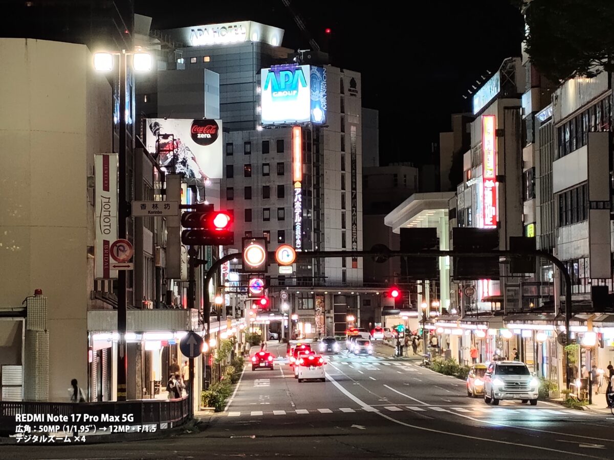 REDMI Note 17 Pro Max 5G 作例 夜景 交差点 車
