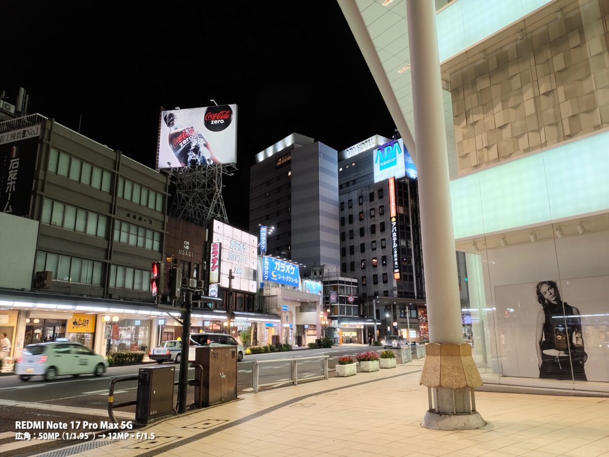 REDMI Note 17 Pro Max 5G 作例 夜景 駅前