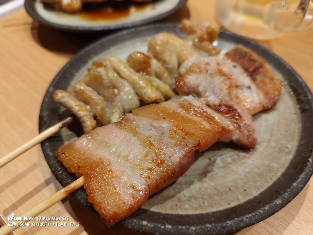 REDMI Note 17 Pro Max 5G 作例 焼き鳥