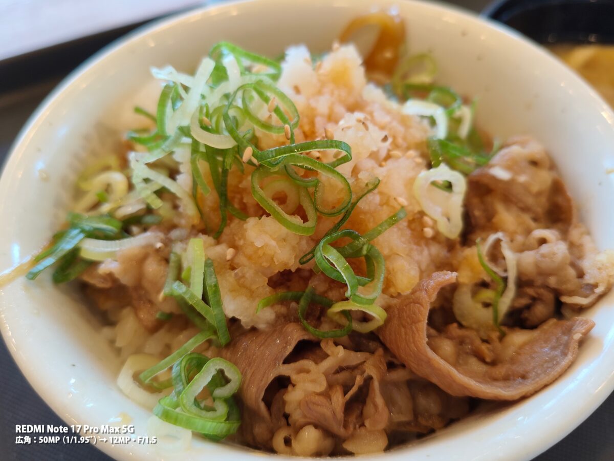 REDMI Note 17 Pro Max 5G 作例 牛丼