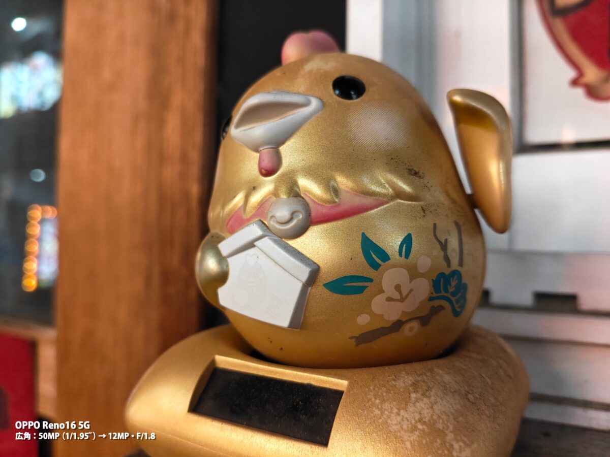 OPPO Reno16 5G 作例 招き猫