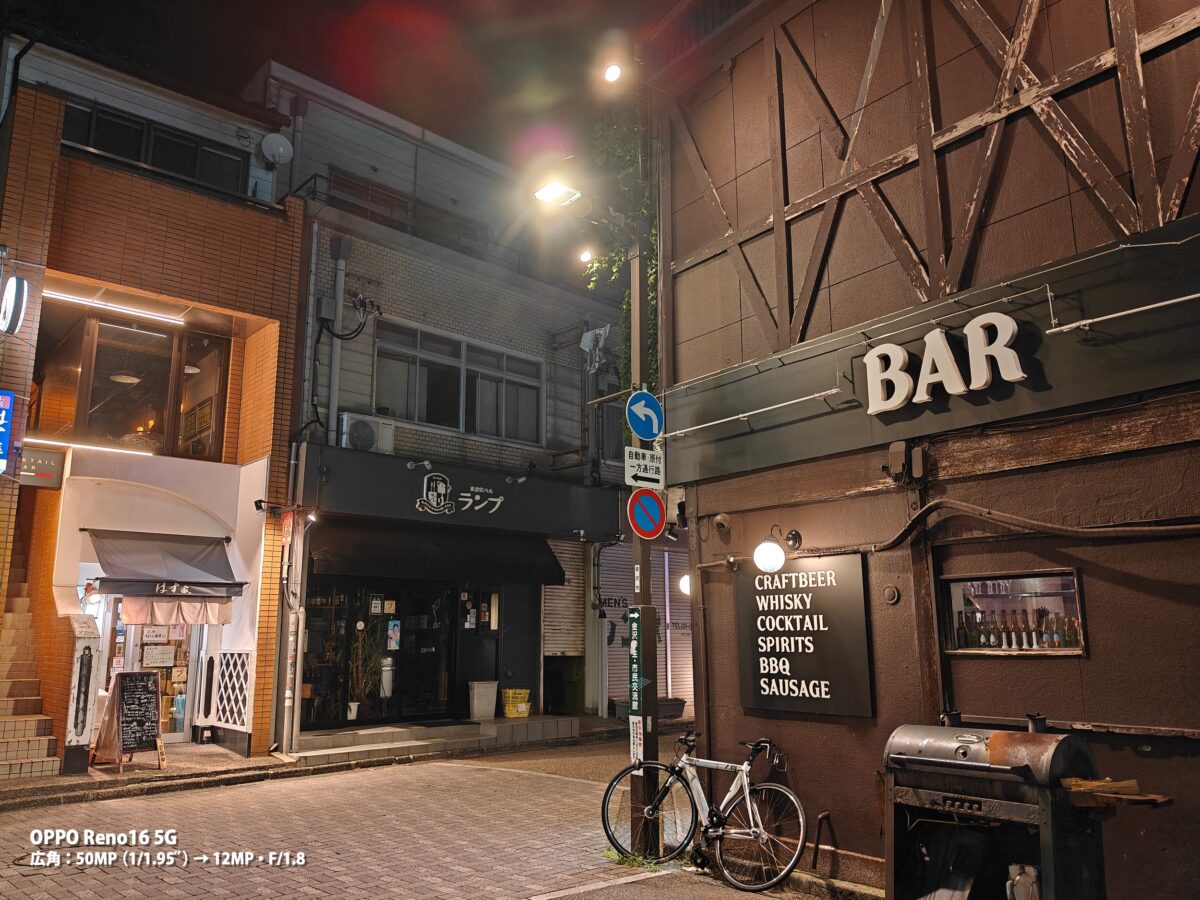 OPPO Reno16 5G 作例 夜 BAR