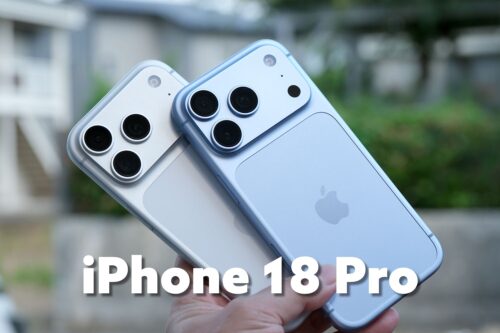 iPhone 18 Pro