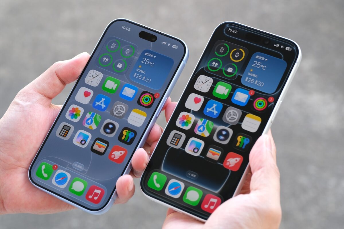 iPhone 18 Pro 画面輝度 比較