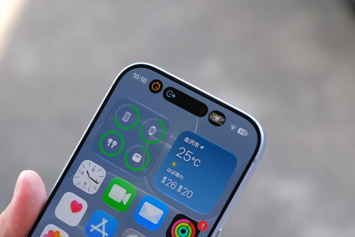 iPhone 18 Pro Dynamic Island