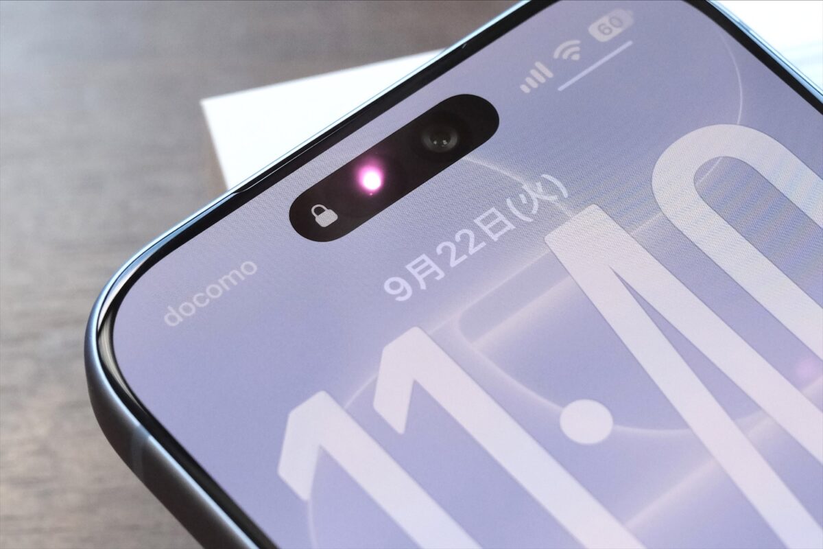 iPhone 18 Pro Face IDのセンサー部