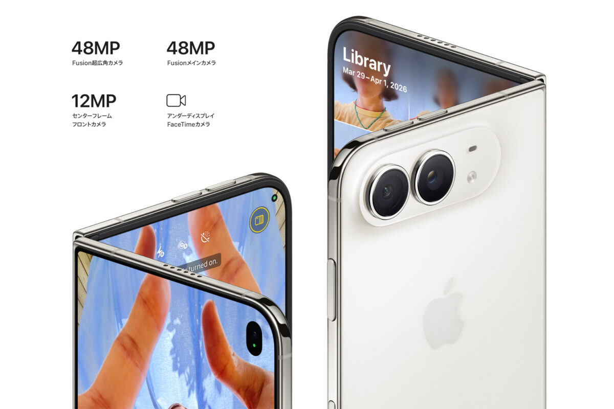 iPhone Duo カメラのスペック