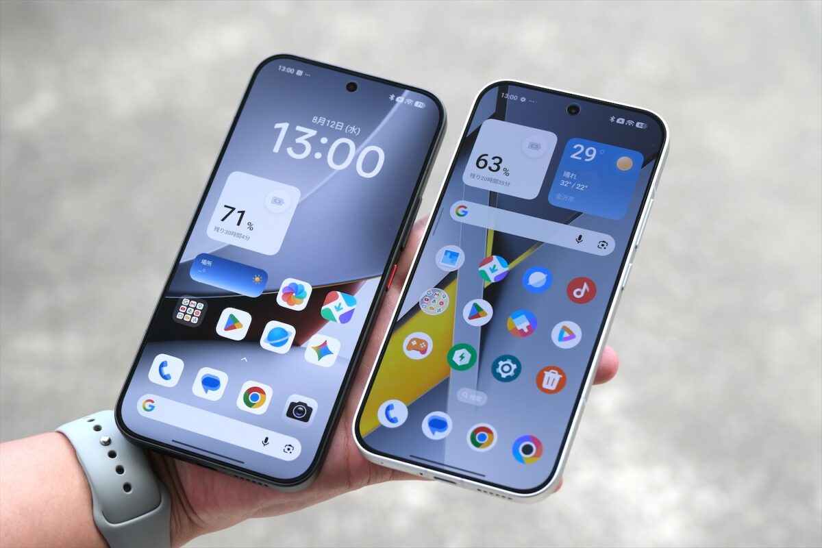 POCO F9 UltraとPOCO F8 Proのサイズ比較